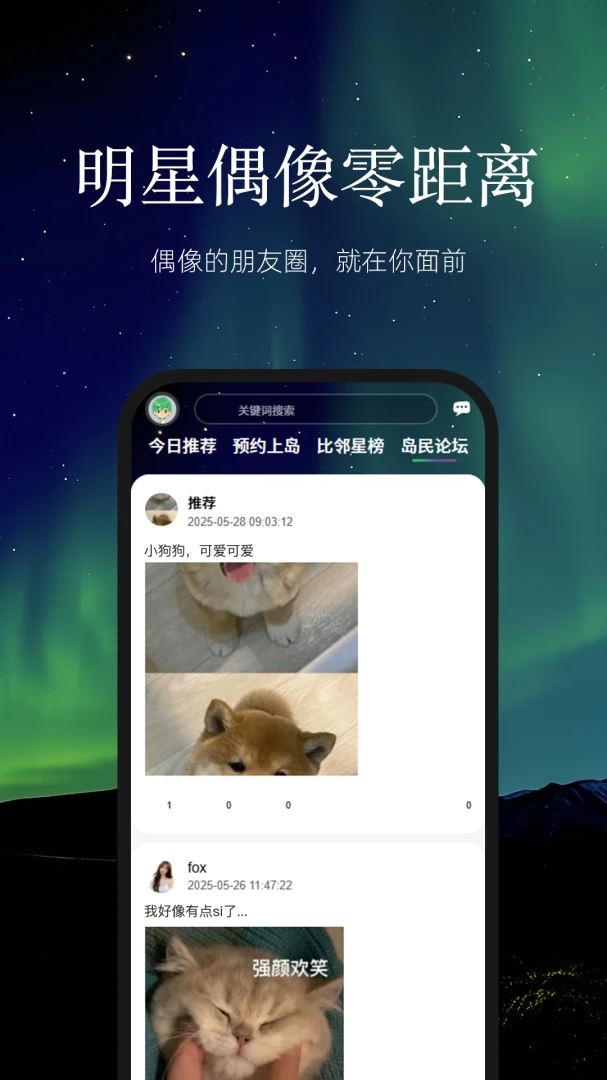 ������ڵ�v2.0.4 �ٷ������ͼ