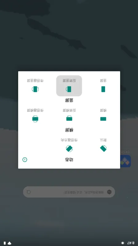 ��������2026�ٷ����°汾v1.0 ��Ѱ��ͼ