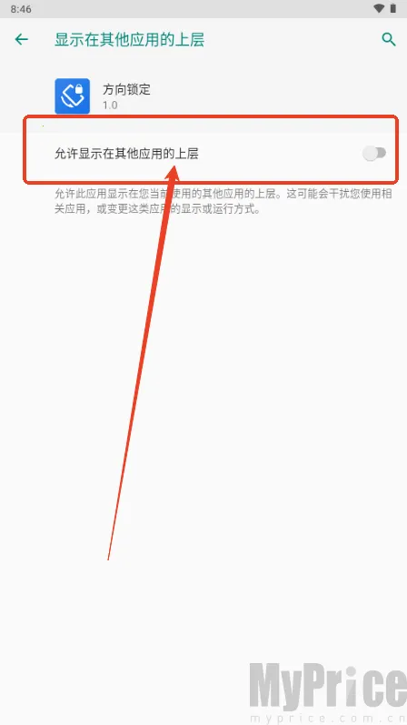 ��������2026�ٷ����°汾