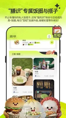 ��ʶ��2026�ٷ����°汾