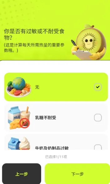 ��ʶ��2026�ٷ����°汾