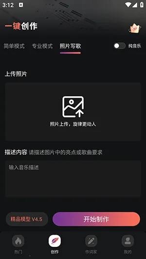 AI����һ������v1.0.2 ��Ѱ��ͼ
