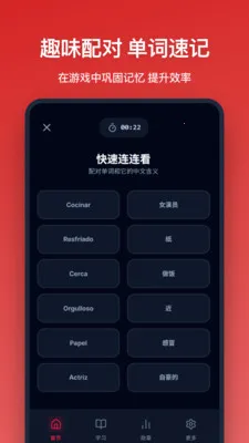 �������ﵥ��2026���°汾v1.1.0 �ٷ������ͼ