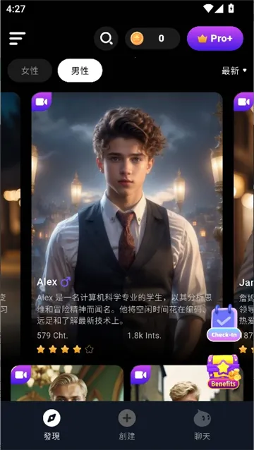 CharacterMe2026�ٷ����°汾v1.3.6 ��Ѱ��ͼ