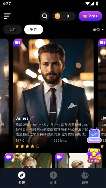 CharacterMe2026�ٷ����°汾v1.3.6 ��Ѱ��ͼ
