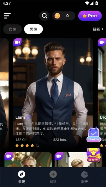 CharacterMe2026�ٷ����°汾v1.3.6 ��Ѱ��ͼ