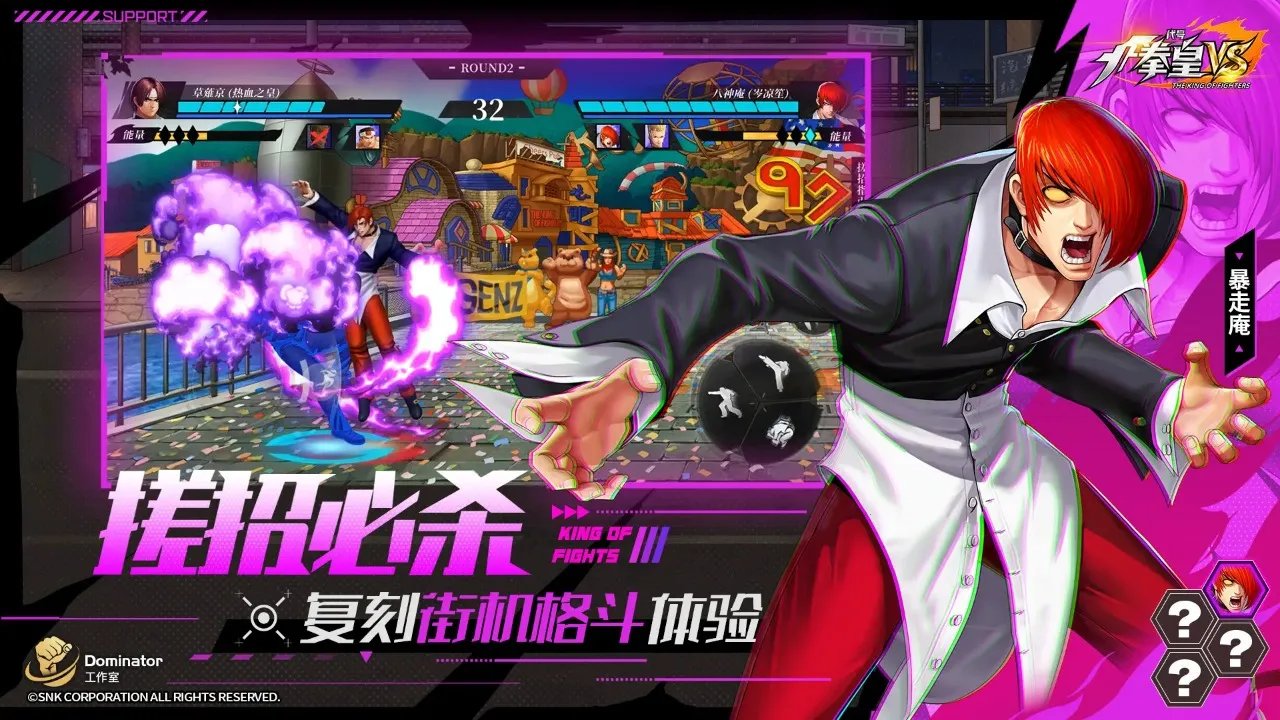 ���ţ�ȭ��VS2026���°汾v1.3.01 �ٷ������ͼ