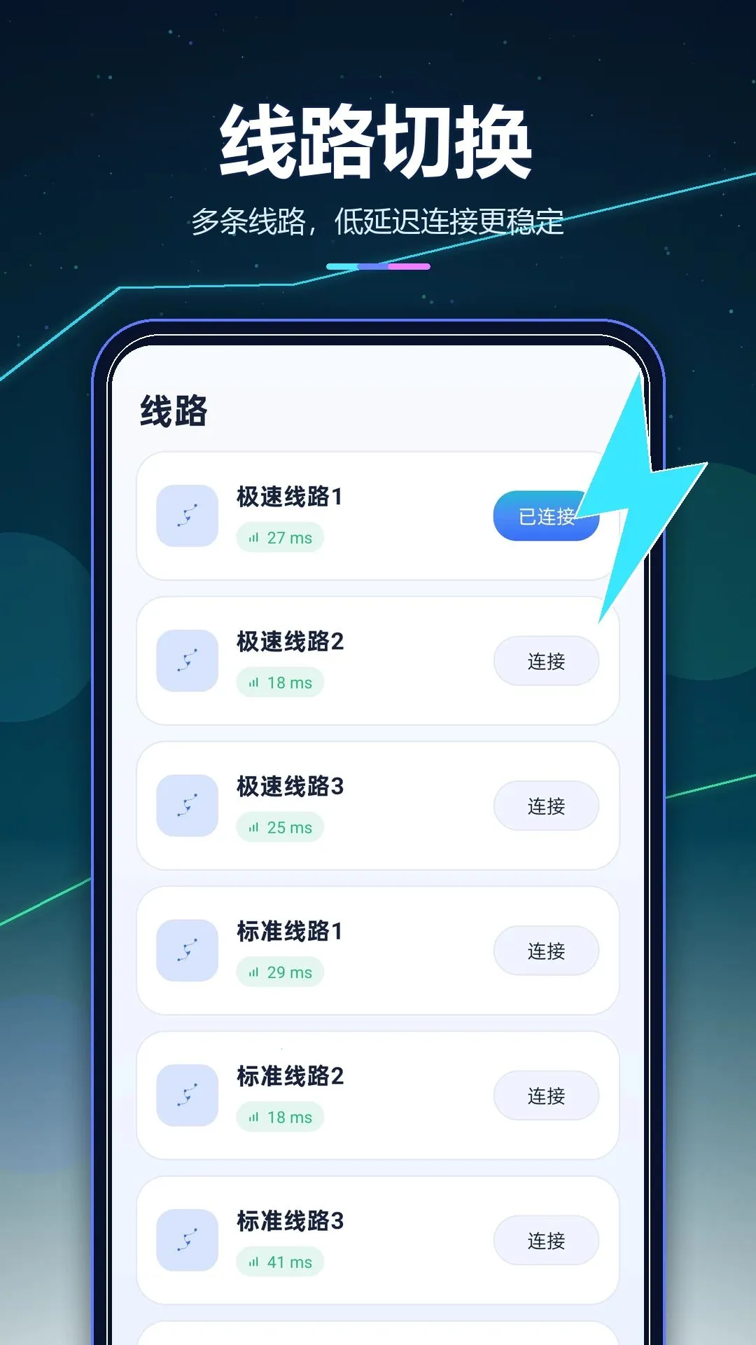 С�ɻ�����������2026�ٷ����°汾v1.0.0 �ٷ������ͼ