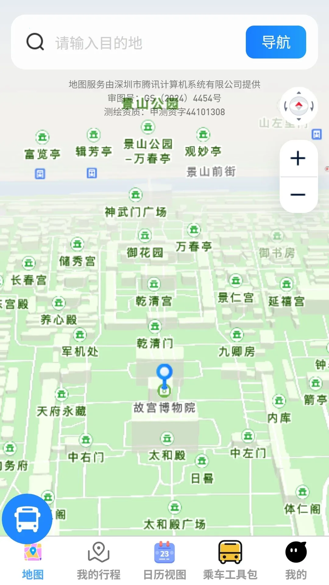 ��֡ʵʱ·������2026�ٷ����°汾v1.0.0 ��׿���ͼ