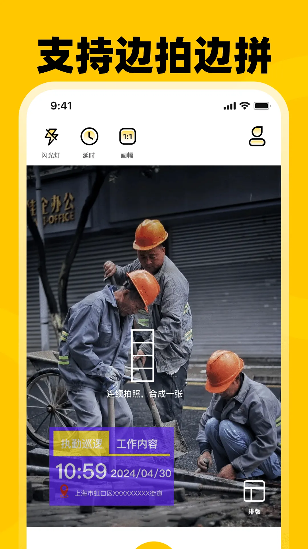 ���ڴ�Locˮӡ���v3.3.58 �ٷ������ͼ