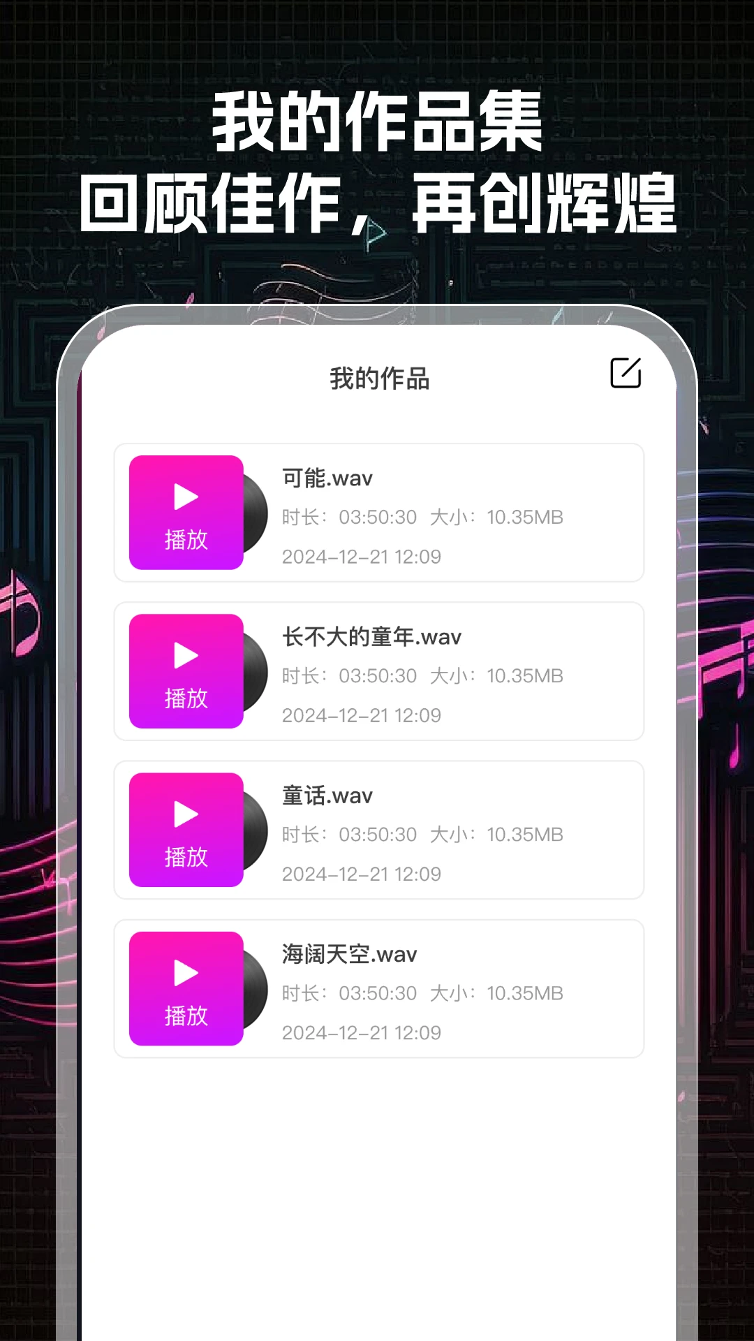 K���ʦ2026���°汾v1.0.3 ��׿���ͼ