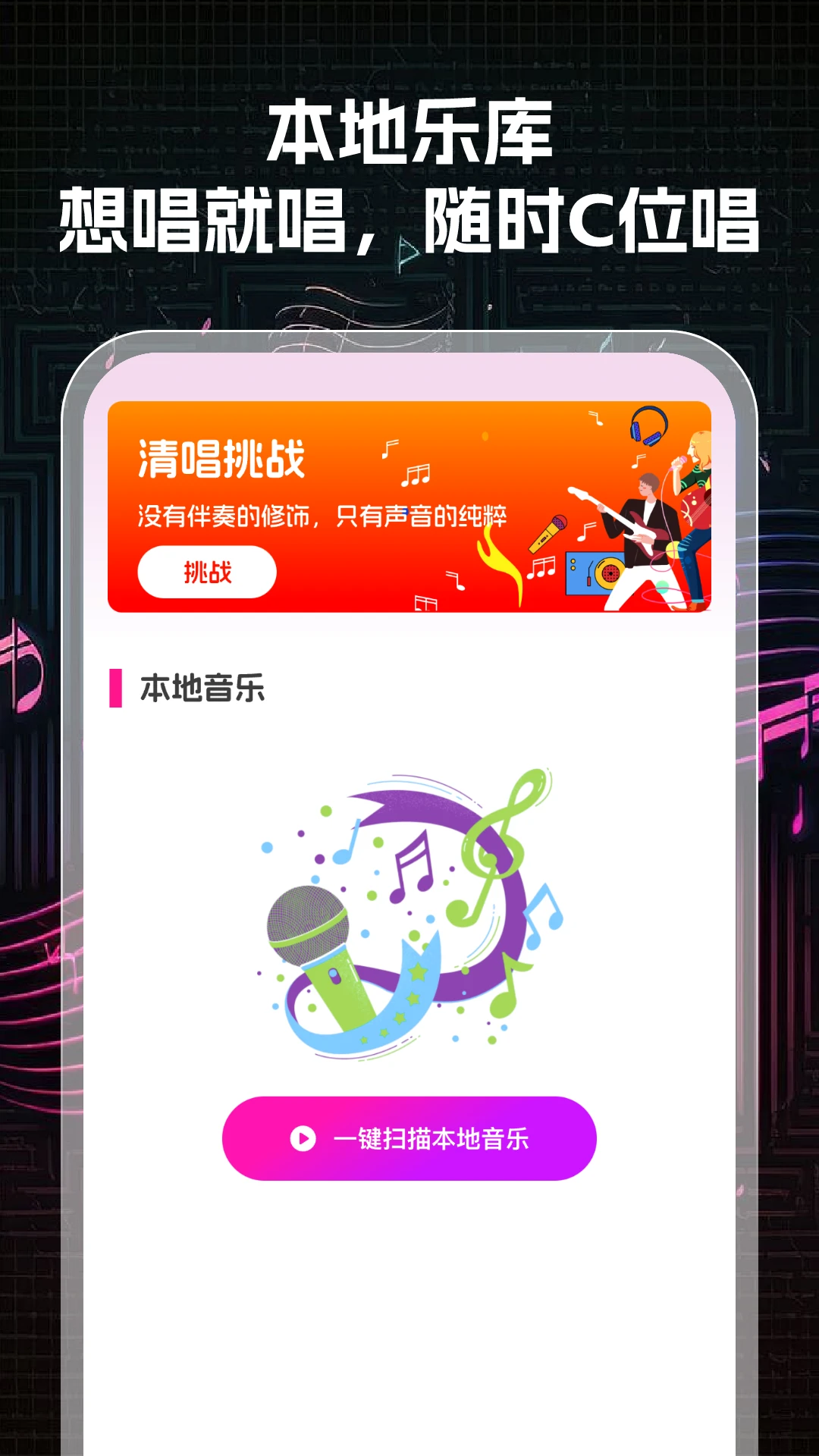 K���ʦ2026���°汾v1.0.3 ��׿���ͼ