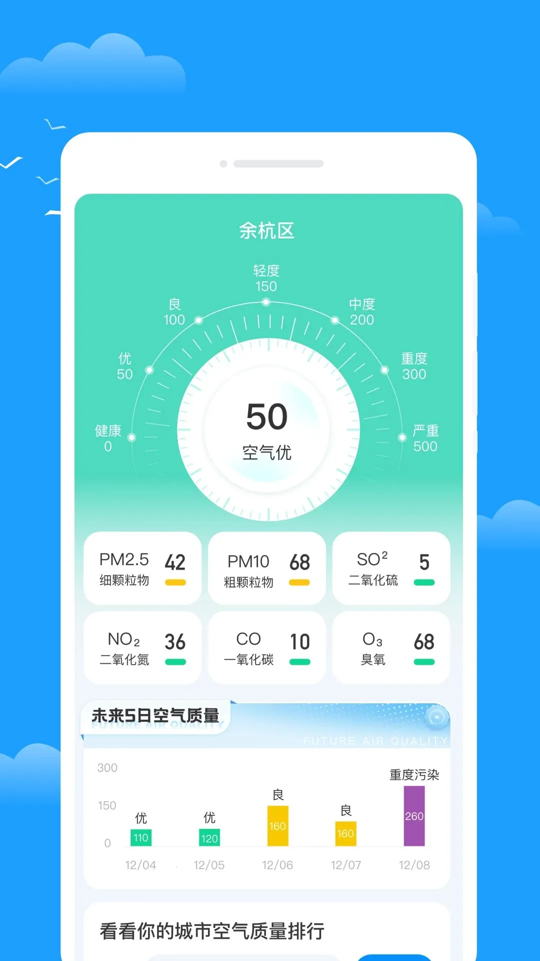 뙺�����v1.0.0 ��Ѱ��ͼ