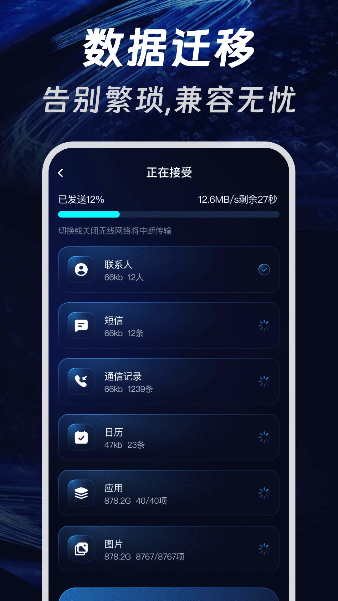 �ֻ����һ������v1.0.1 ��׿���ͼ