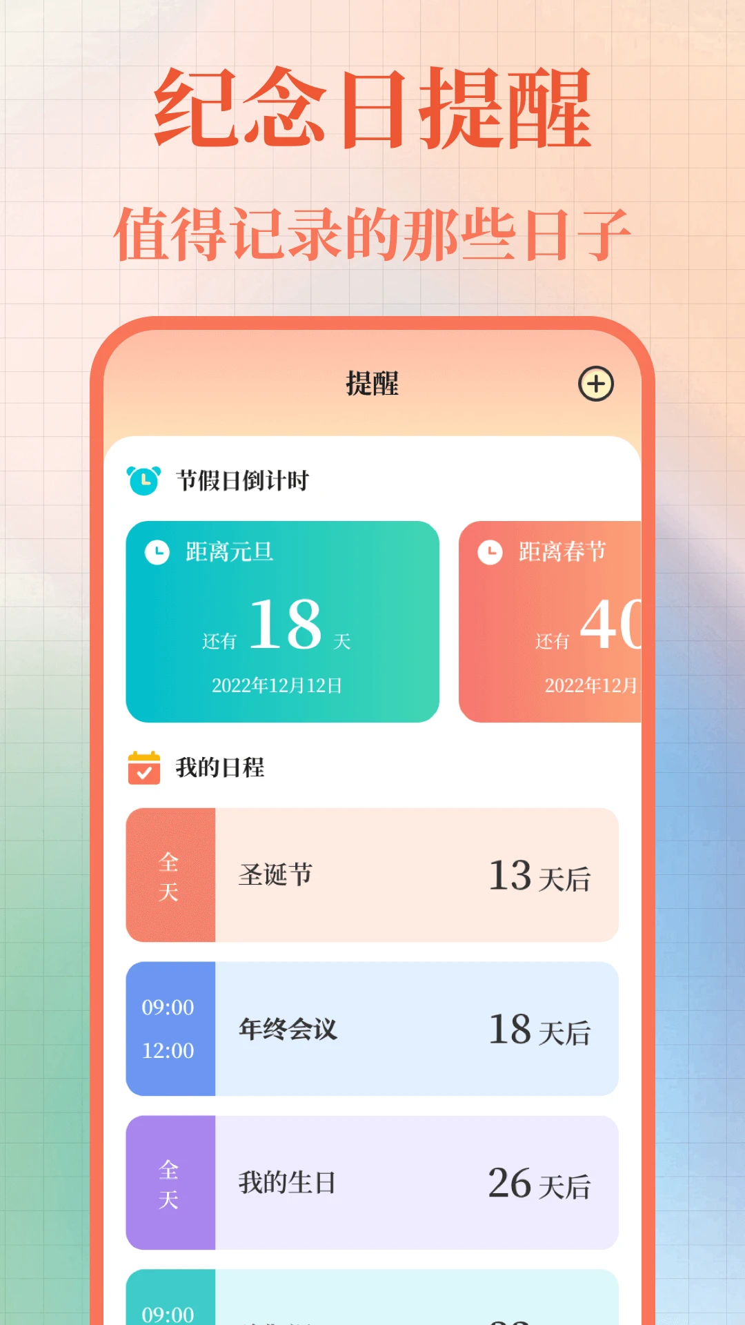 365����������2026���°汾v3.0.0.300 ��Ѱ��ͼ