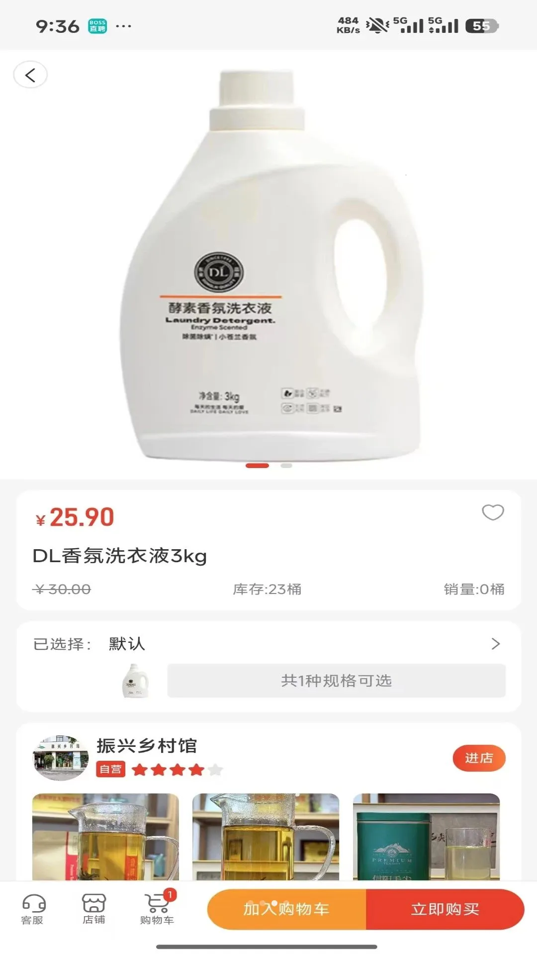 �ǻ��ͬ��v1.0.2 ��Ѱ��ͼ