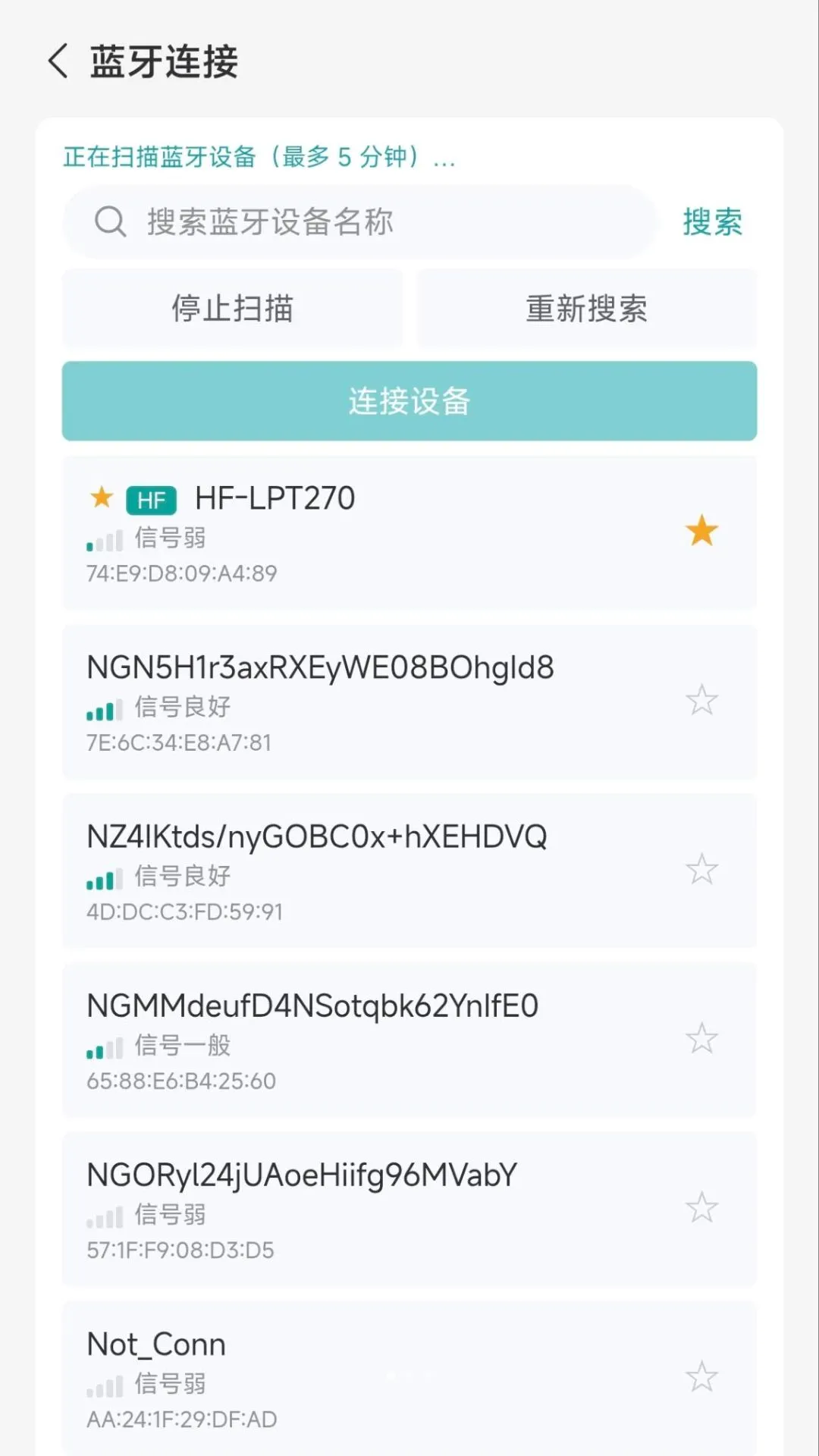 ΰ������v1.0.1 �ֻ����ͼ