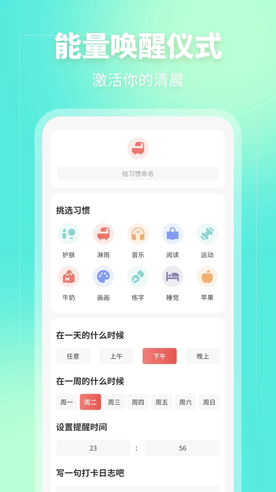 ������2026�ٷ����°汾v1.5 �ٷ������ͼ