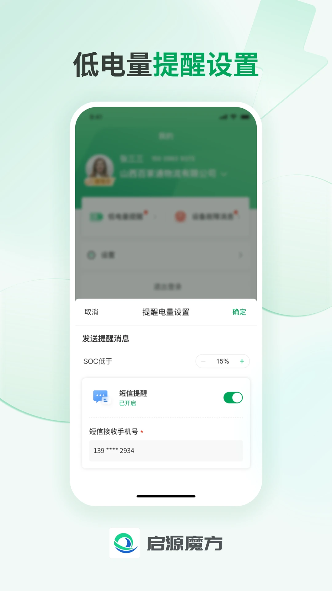 ��ԴվС��2026�ٷ����°汾v1.0.6 ��׿���ͼ