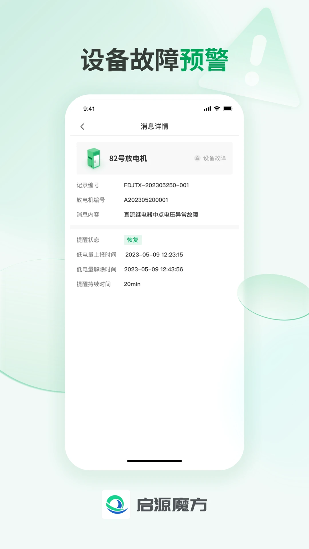 ��ԴվС��2026�ٷ����°汾v1.0.6 ��׿���ͼ
