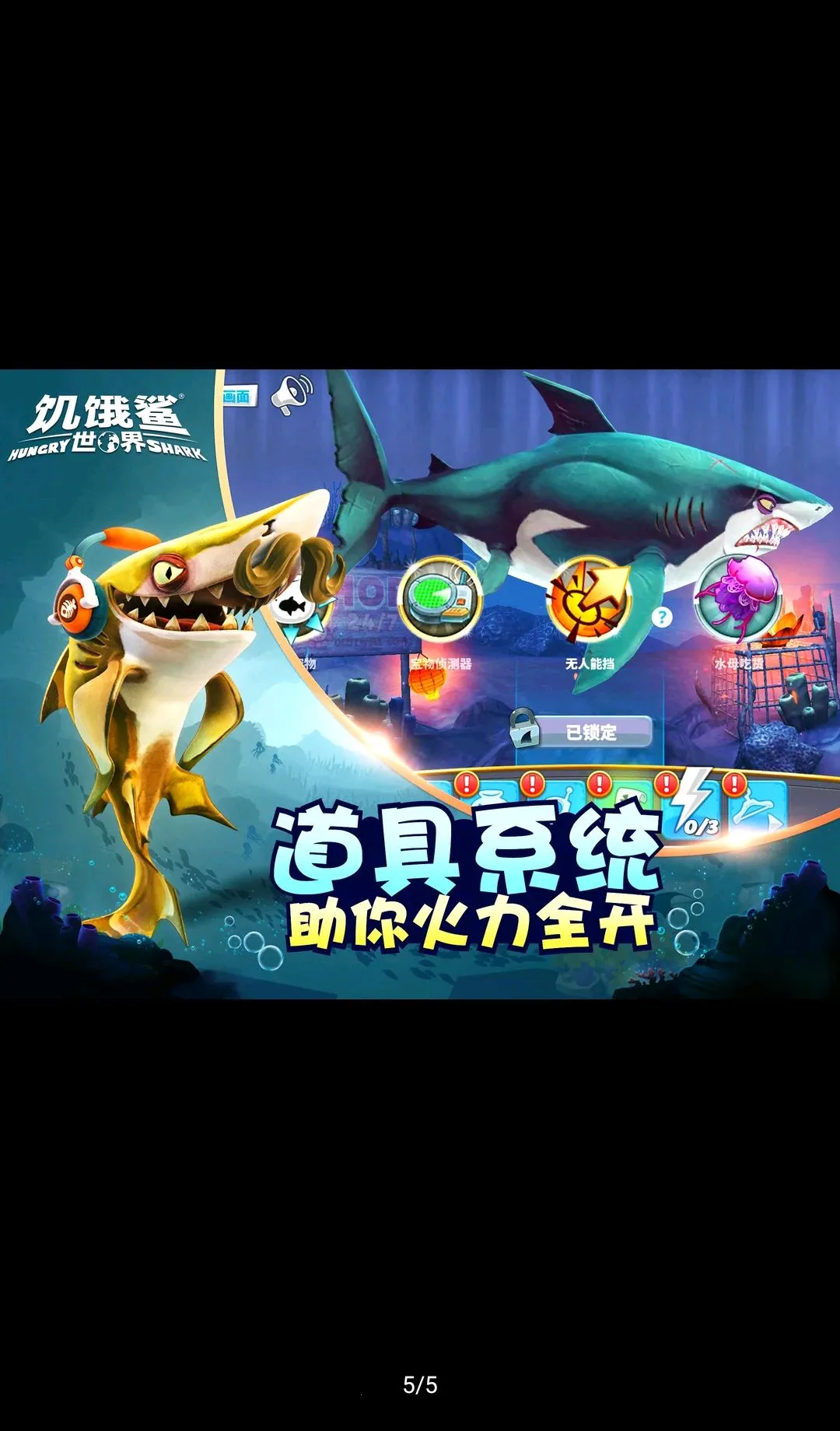 �����裺���繦�ܲ˵����ʰ�2026�ٷ����°汾v1.8.11 �ٷ������ͼ