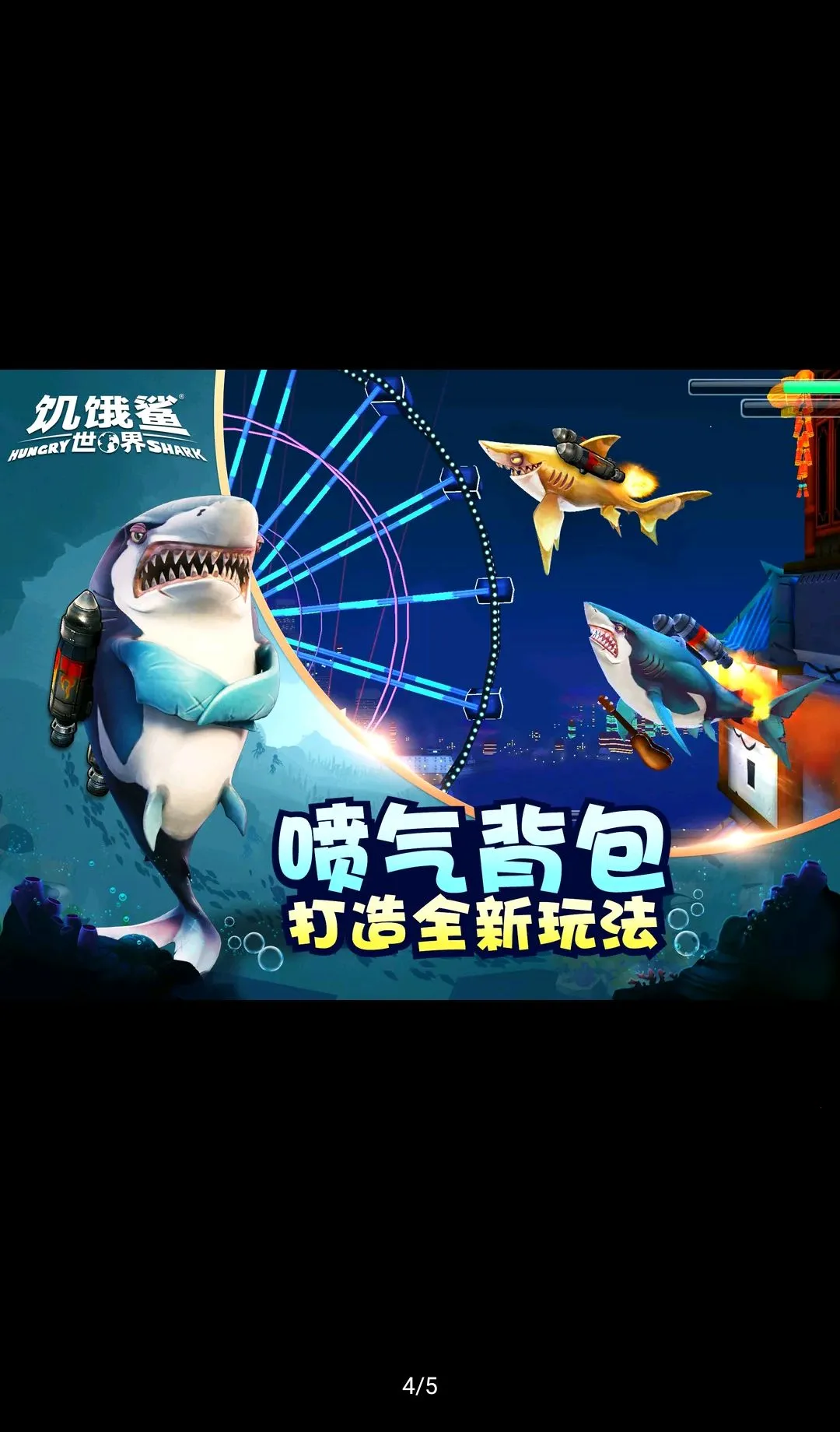 �����裺���繦�ܲ˵����ʰ�2026�ٷ����°汾v1.8.11 �ٷ������ͼ