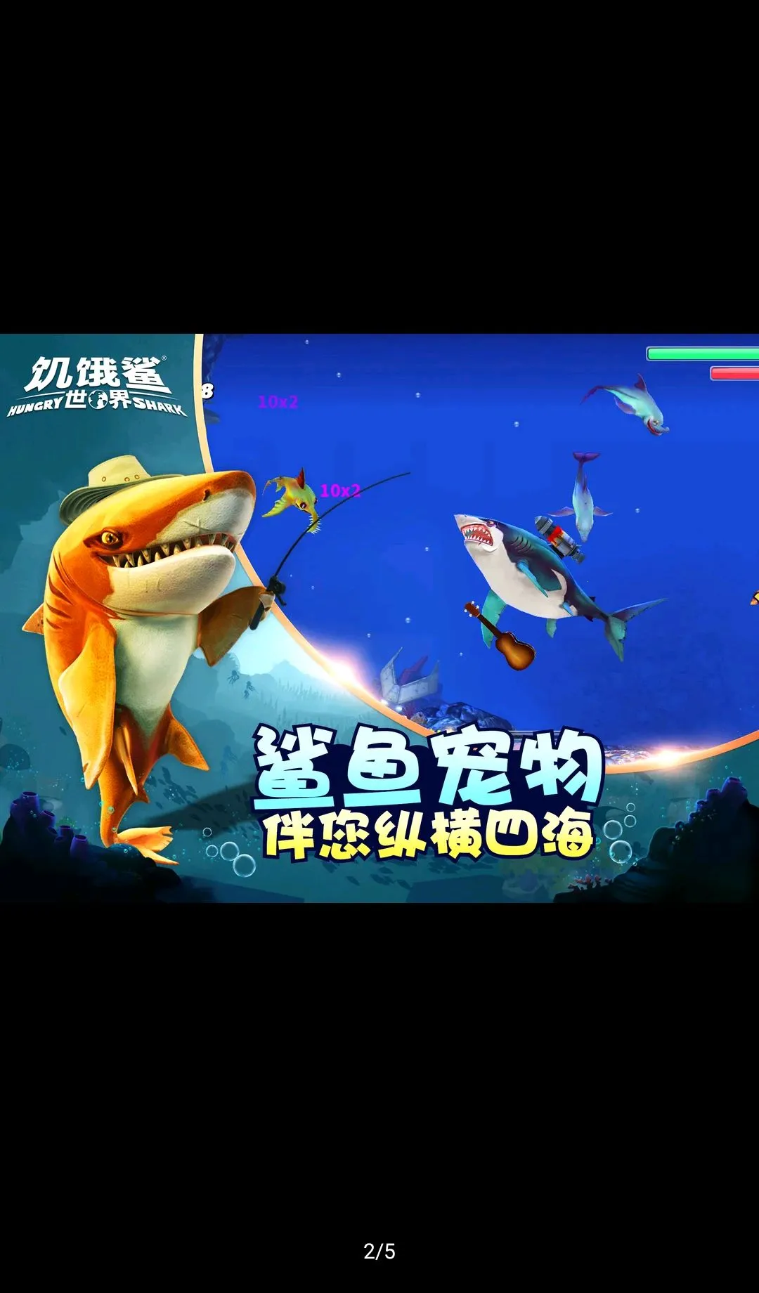 �����裺���繦�ܲ˵����ʰ�2026�ٷ����°汾v1.8.11 �ٷ������ͼ
