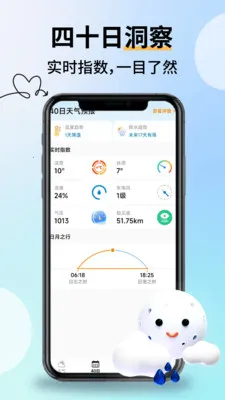�Ƽ���������2026�ٷ����°汾v2.2.9 ��Ѱ��ͼ