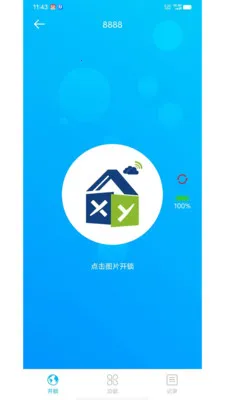 �����ƶ������ֻ���v1.3.18 ��Ѱ��ͼ