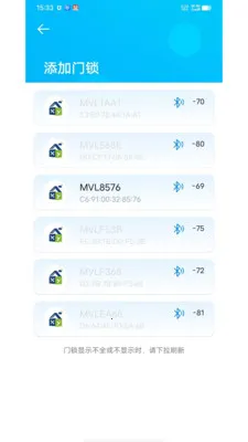 �����ƶ������ֻ���v1.3.18 ��Ѱ��ͼ
