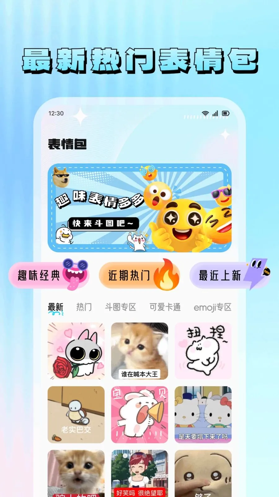 ���滭v1.9 �ٷ������ͼ