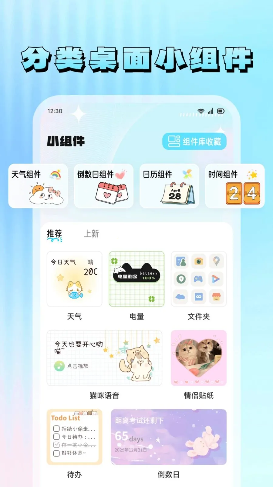 ���滭v1.9 �ٷ������ͼ