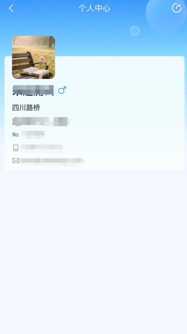 ����·��2026�ٷ����°汾v2.0.10 ��Ѱ��ͼ