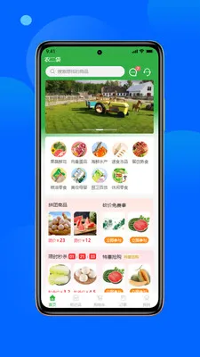 ũ���������ֻ���v1.3.0 ��׿���ͼ