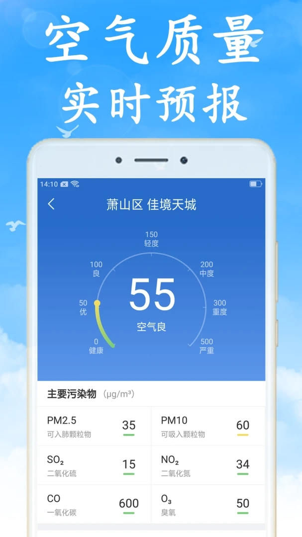 Ԥ������Ԥ��2026���°汾v7.5.0 �ٷ������ͼ