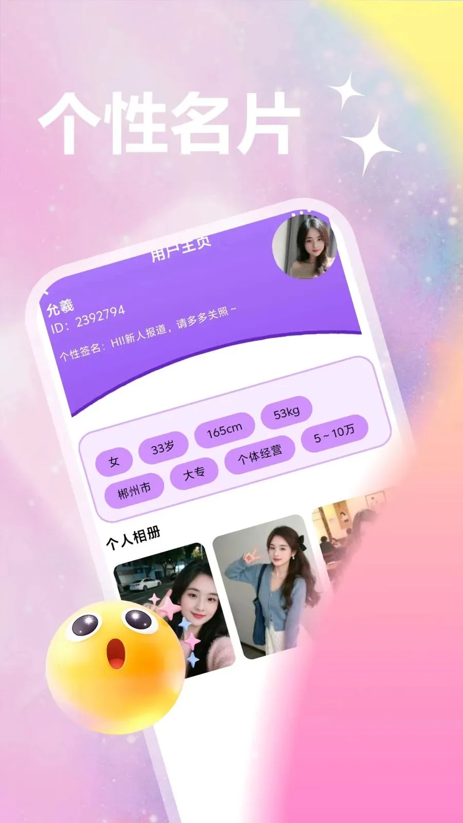 ��������v1.1.1 �ٷ������ͼ