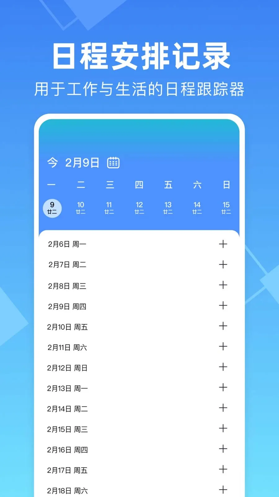 ���ļ��ϰ๤ʱ����v1.0.0 ��׿���ͼ