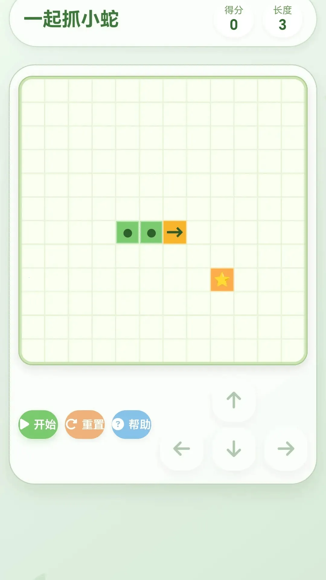 һ��ץС��v1.0.1.27591357 ��Ѱ��ͼ