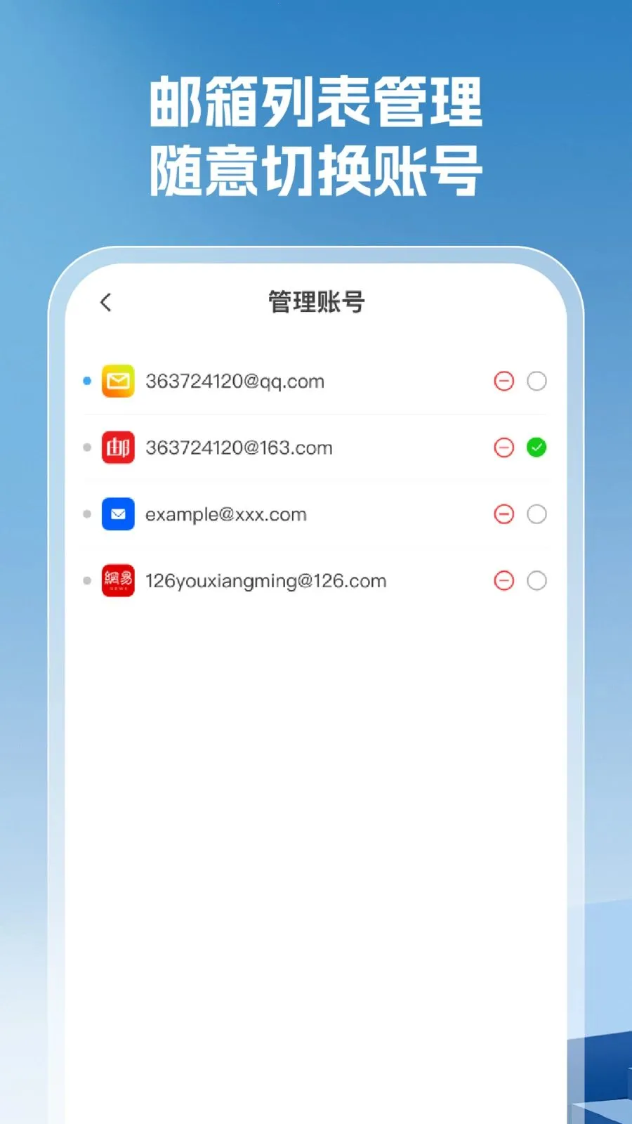 ���������ȫ�����ֻ���v1.0.5 ��Ѱ��ͼ
