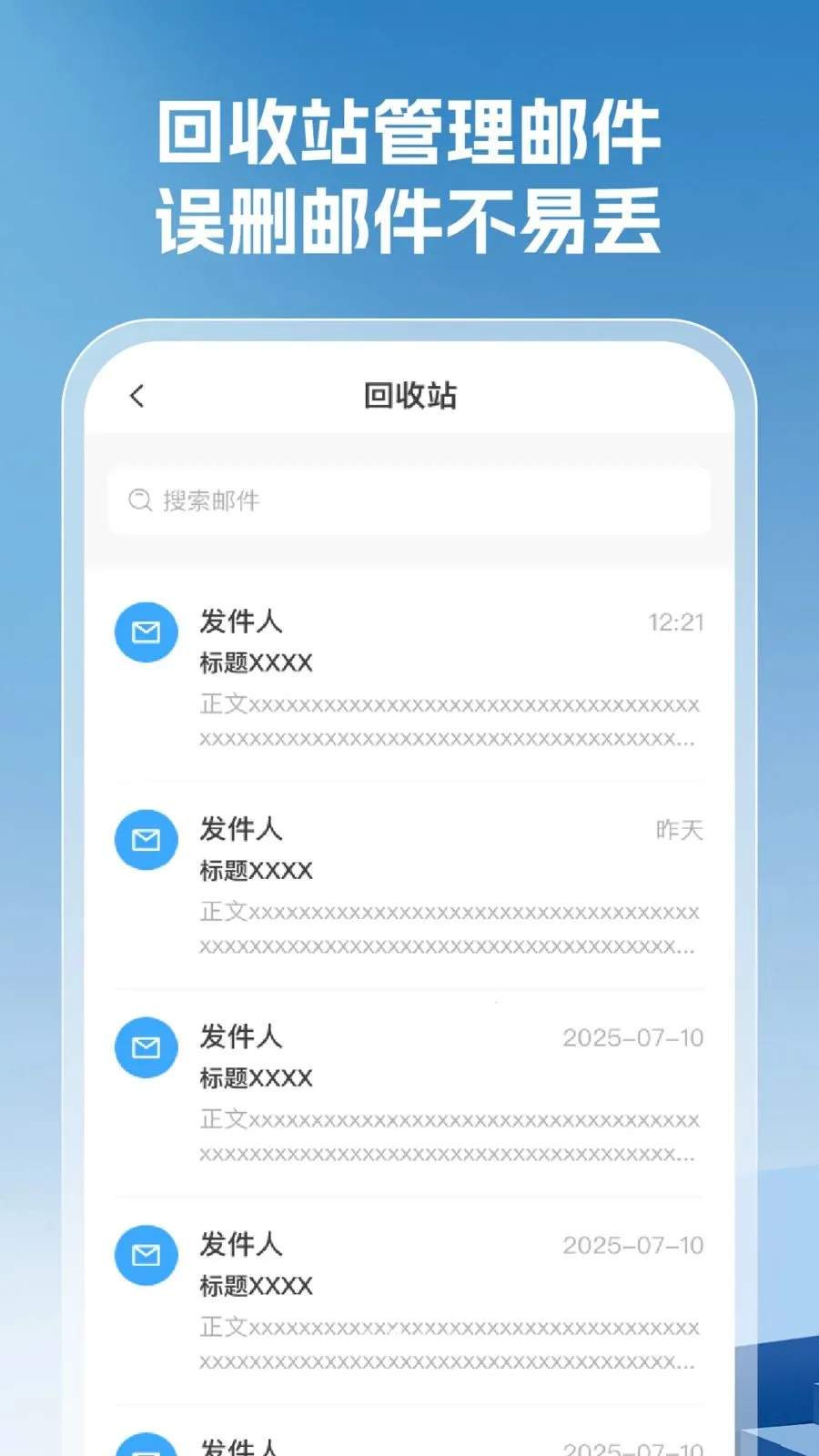 ���������ȫ�����ֻ���v1.0.5 ��Ѱ��ͼ