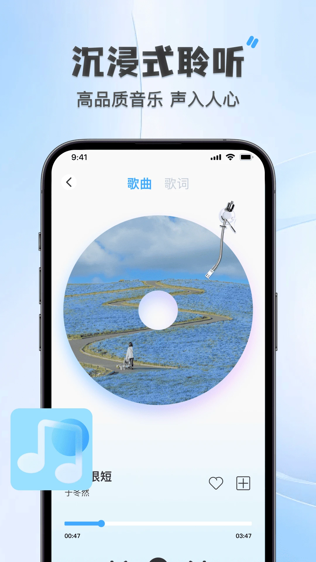 ȫ���������������2026���°汾v1.0.0 �ٷ������ͼ