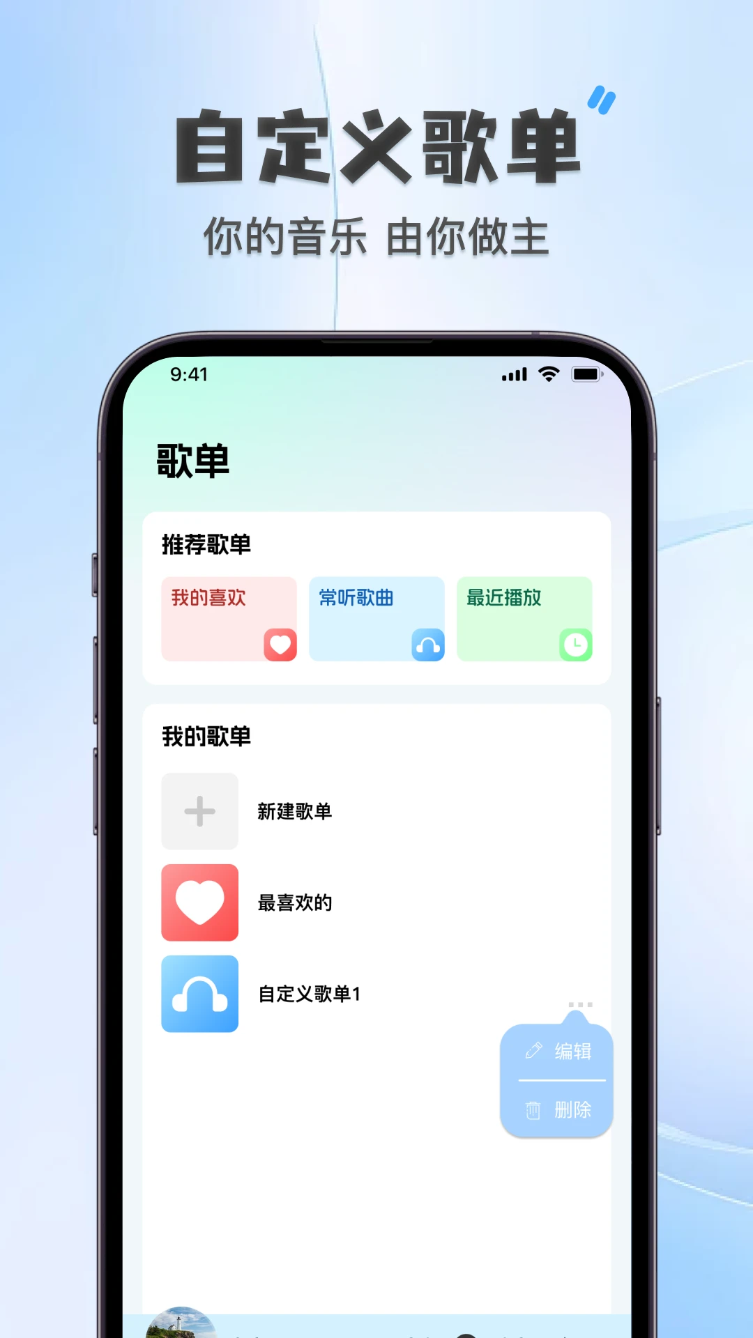 ȫ���������������2026���°汾v1.0.0 �ٷ������ͼ