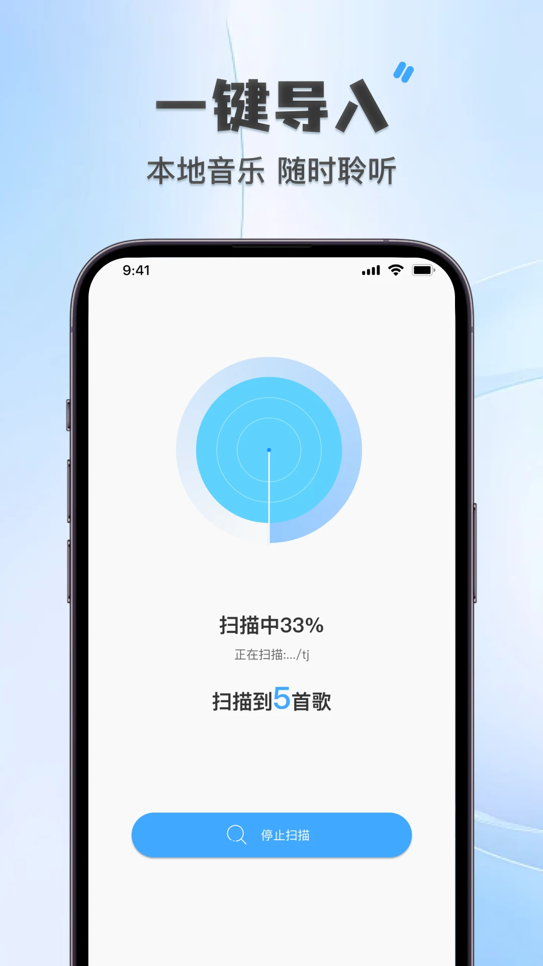 ȫ���������������2026���°汾v1.0.0 �ٷ������ͼ