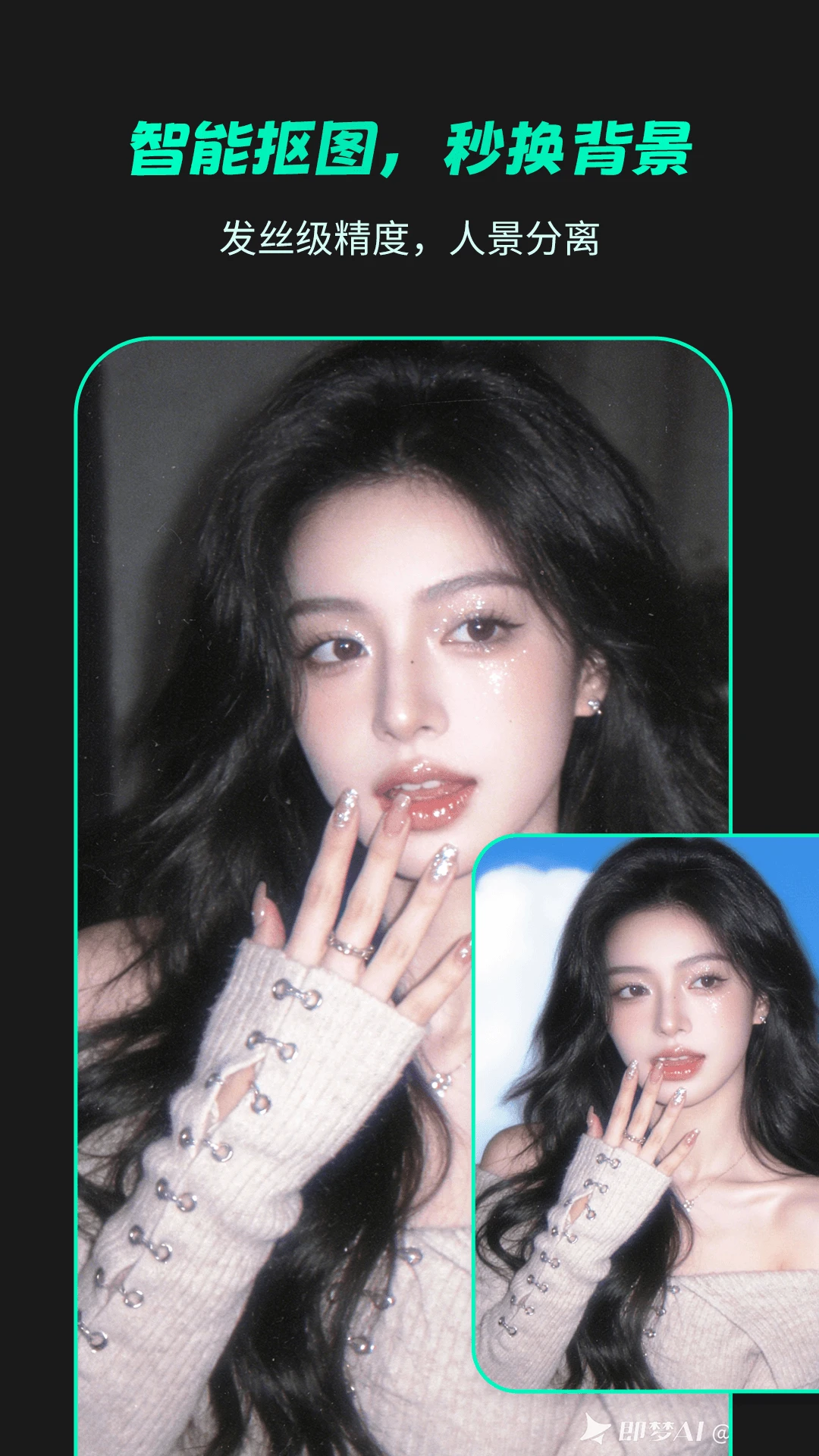 �޺۸���v1.1.9 �ֻ����ͼ