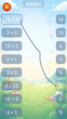 ��ѧ����v5.0.0 ��Ѱ��ͼ