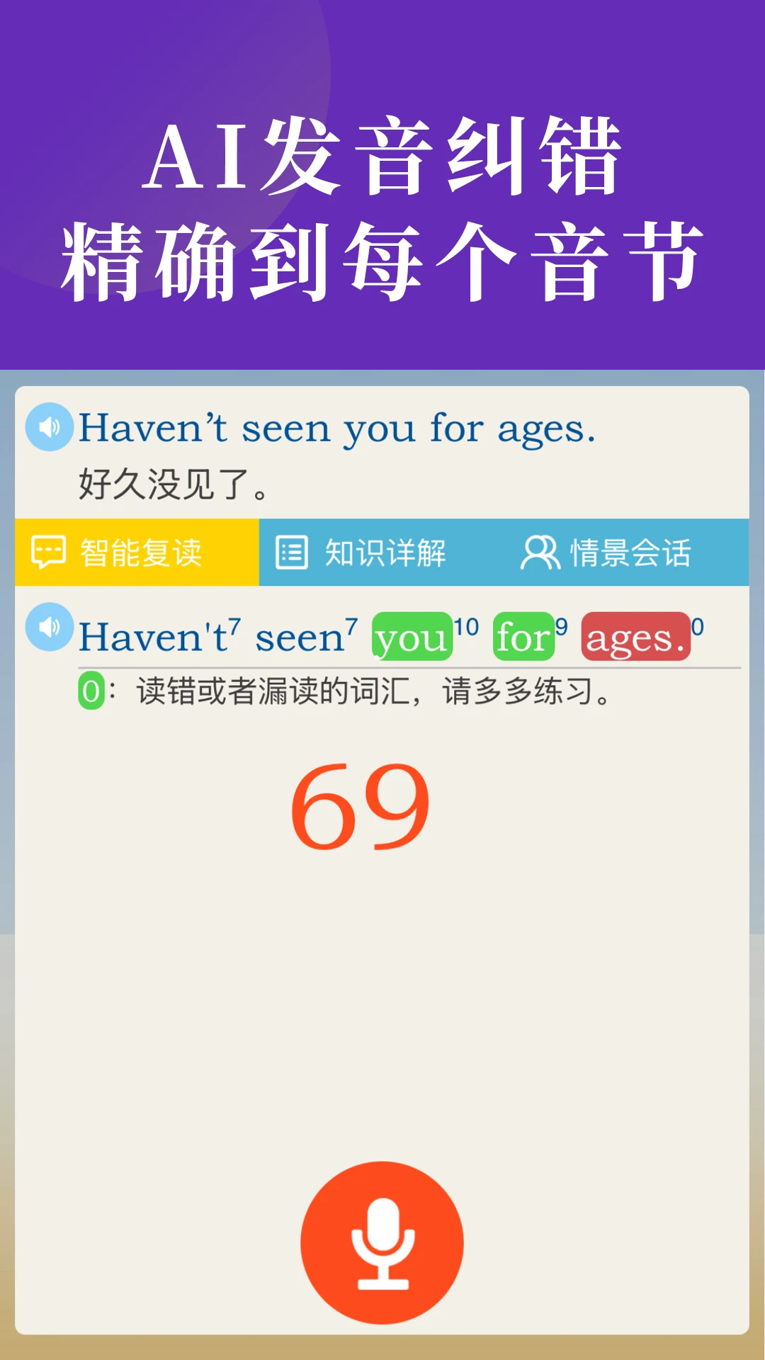 Ӣ��̲�ͬ������v2.72 ��Ѱ��ͼ
