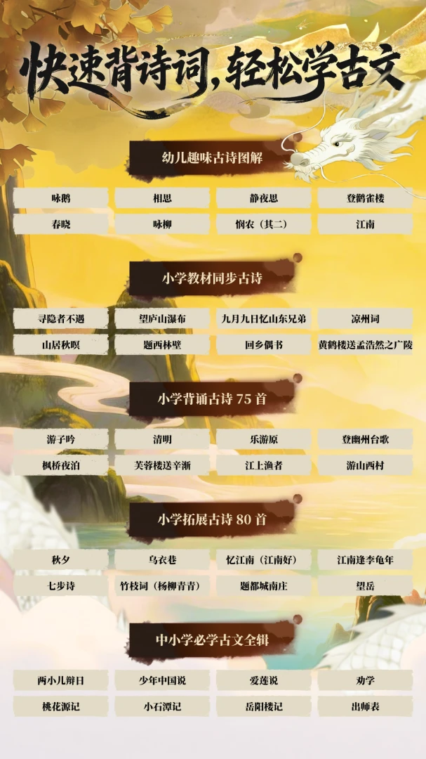 ��������2026���°汾v1.0.1 ��׿���ͼ