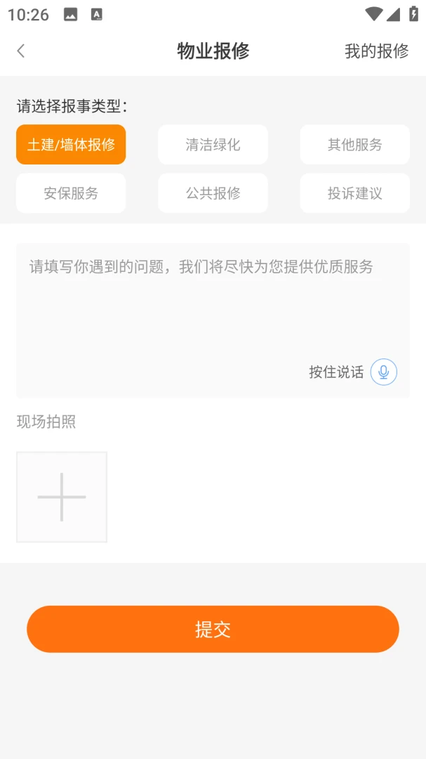 ������v1.1.3 ��Ѱ��ͼ