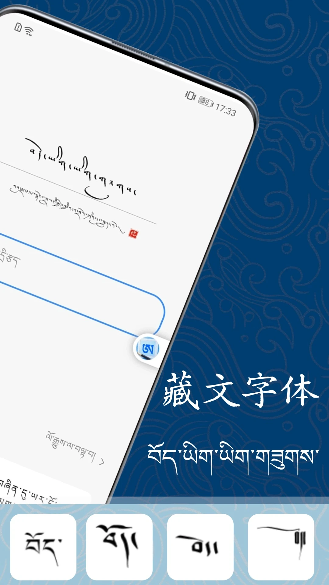 �������ִ�ʦ�����ֻ���v1.1.1 ��Ѱ��ͼ