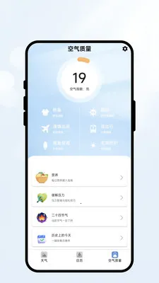 �����м�v2.0.2 ��Ѱ��ͼ